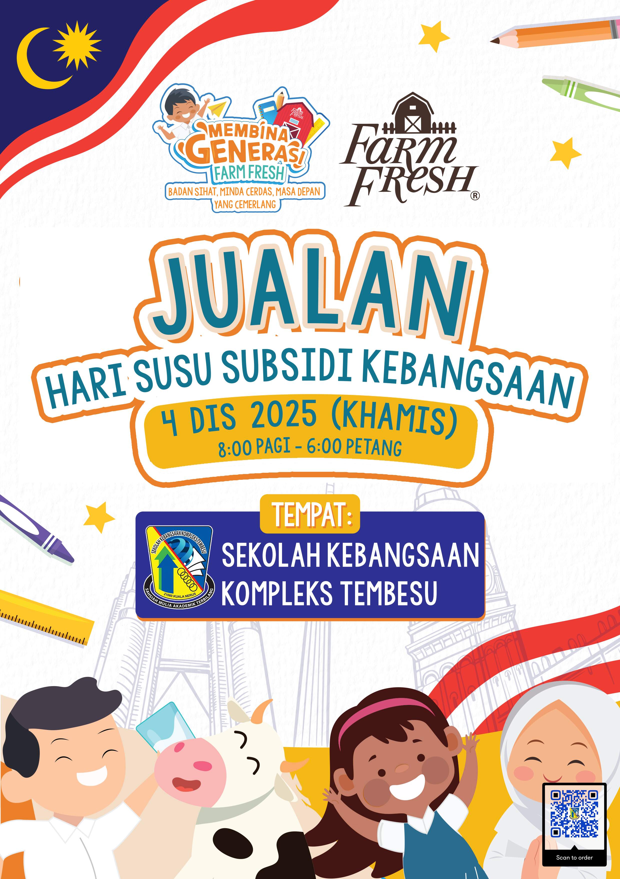 Poster Promosi